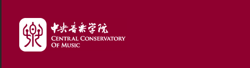 校徽及题字 校徽及题字