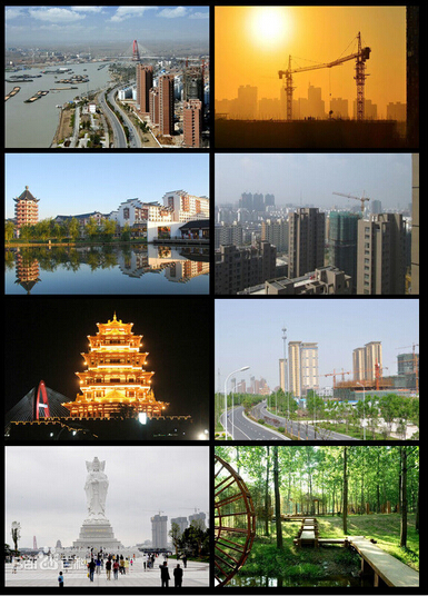 魏阳(江苏省泗阳县旧称)