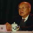 袁家骝