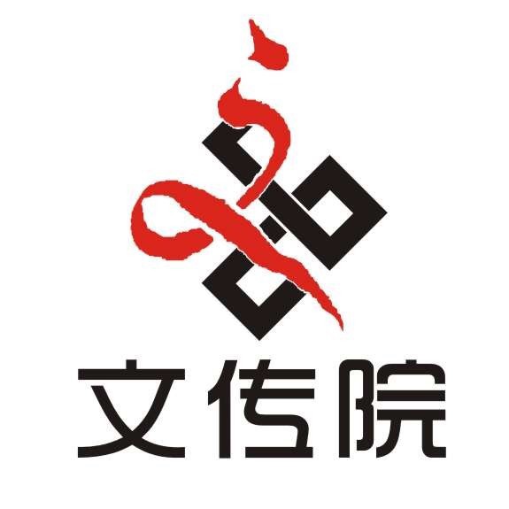 郑州工程技术学院文化与传播学院