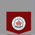 河北传媒学院表演艺术学院
