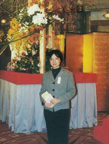 程士安--获奖感言