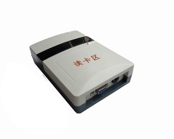 RFID发卡器