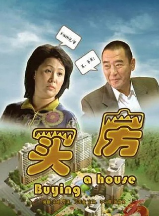 刘婧(中国内地女演员)