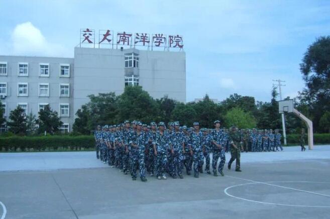 嘉兴南洋职业技术学院 嘉兴南洋职业技术学院