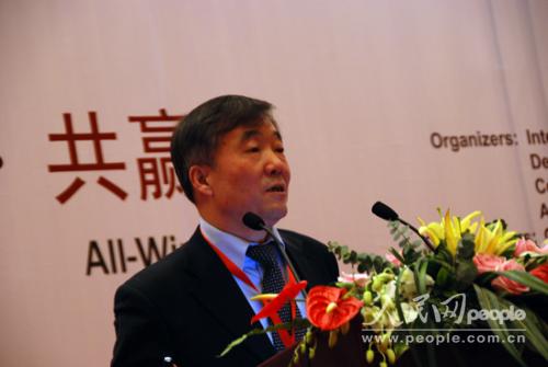 郝寿义 郝寿义