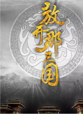 陶奕希