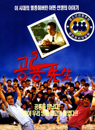 李璟荣(李庆荣(演员)) 李璟荣(李庆荣(演员))