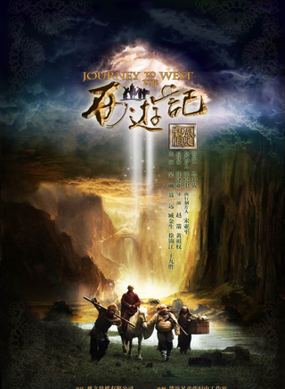 刘婧