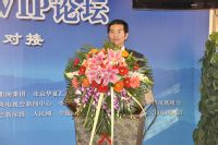 中国非国有经济年鉴 中国非国有经济年鉴