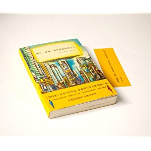 现在,请谈一谈你最爱的那个人 现在,请谈一谈你最爱的那个人