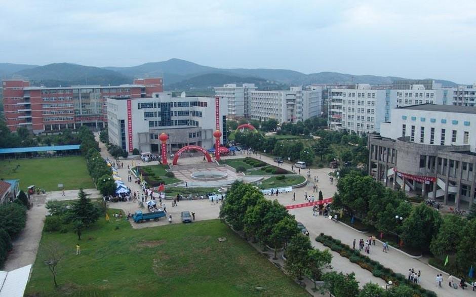 安徽大学电气工程与自动化学院