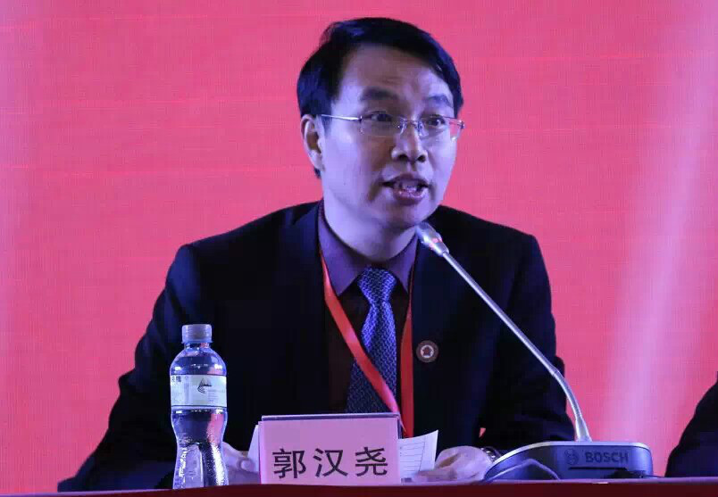 郭汉尧 郭汉尧
