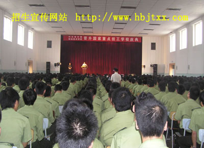 文化会议礼堂2