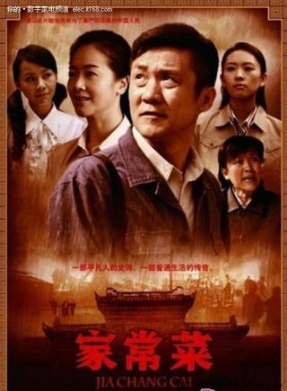 刘婧