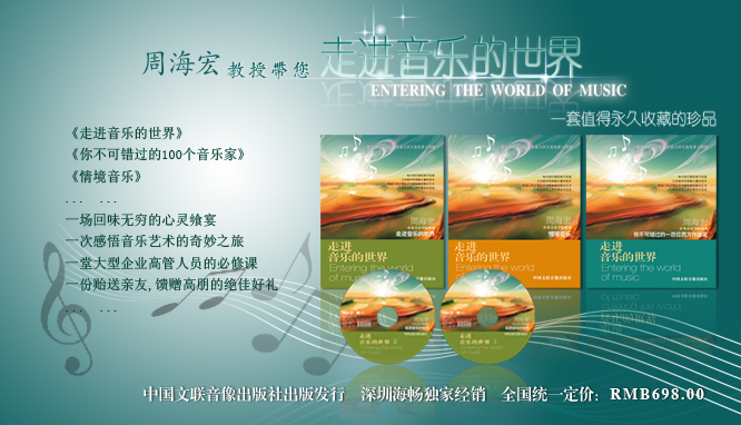 海报 海报