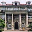 东南大学吴健雄学院