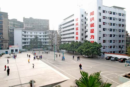 四川达州中医学校