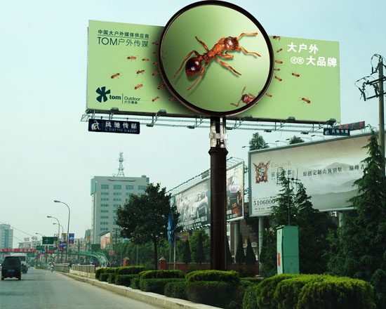 户外广告 户外广告