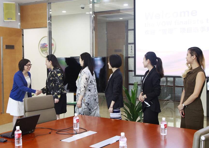 杨怀珍成为VOW“誓愿”活动导师 杨怀珍成为VOW“誓愿”活动导师