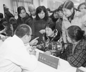 高嘉骏 高嘉骏