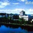 武汉水利电力大学宜昌校区