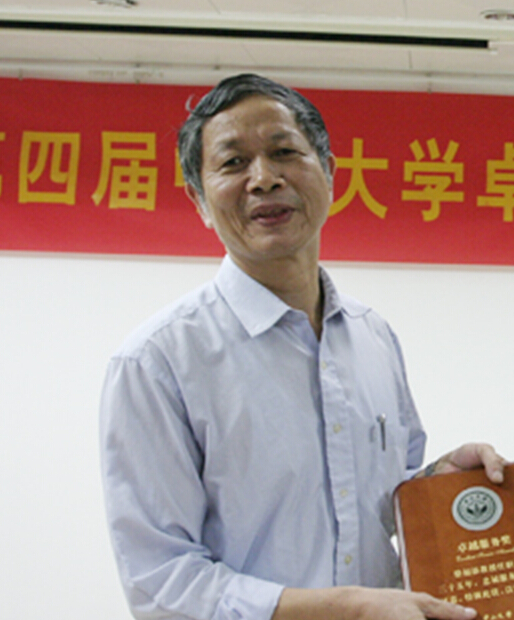 骆福添