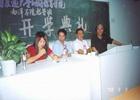 嘉兴南洋职业技术学院