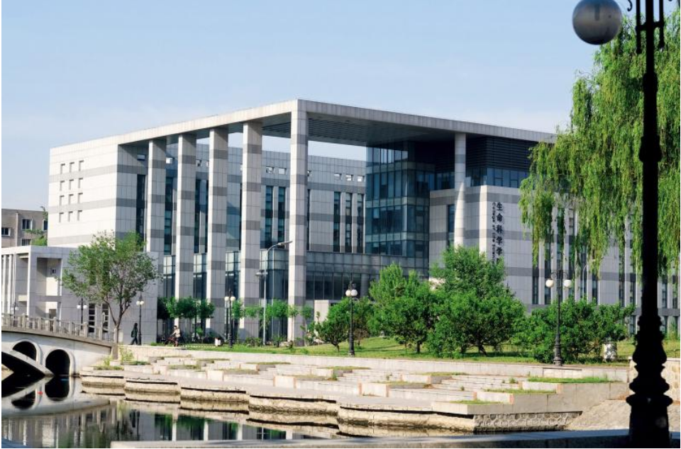 南开大学生命科学学院
