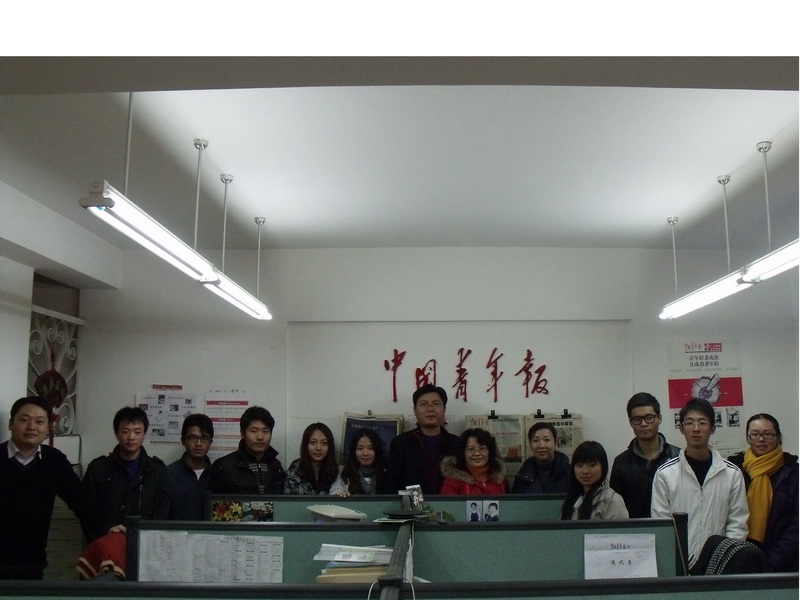 云南财经大学传媒学院