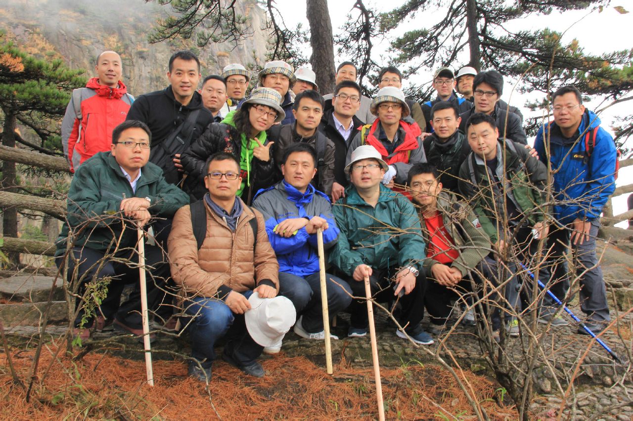 2014年11月8、9日，2013级MBA苏州班黄山行