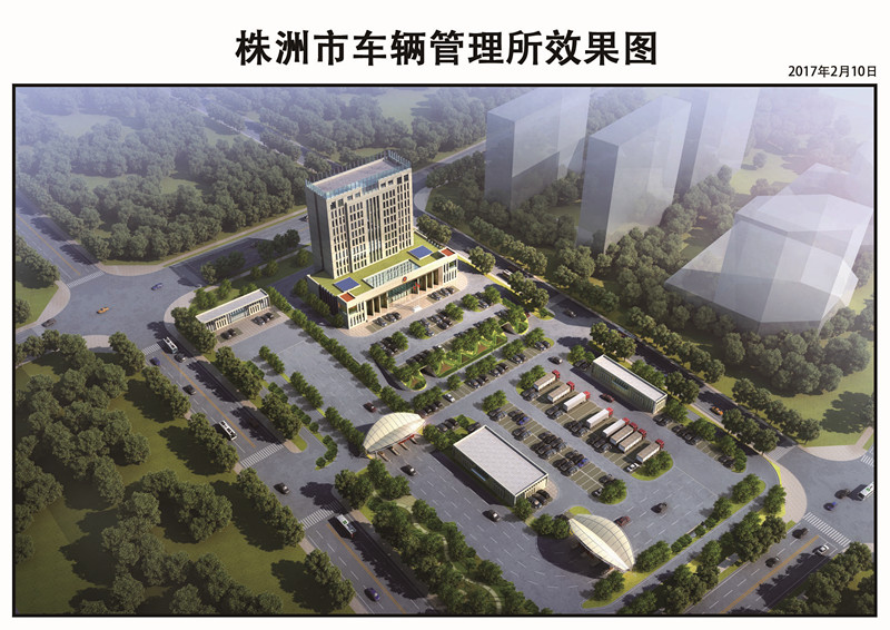 中国·株洲汽车博览园 中国·株洲汽车博览园