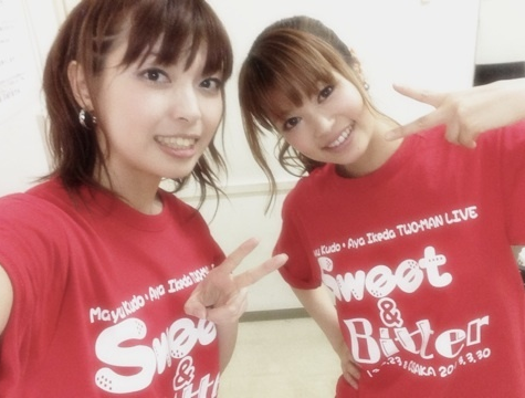 Sweet&amp Sweet&amp
