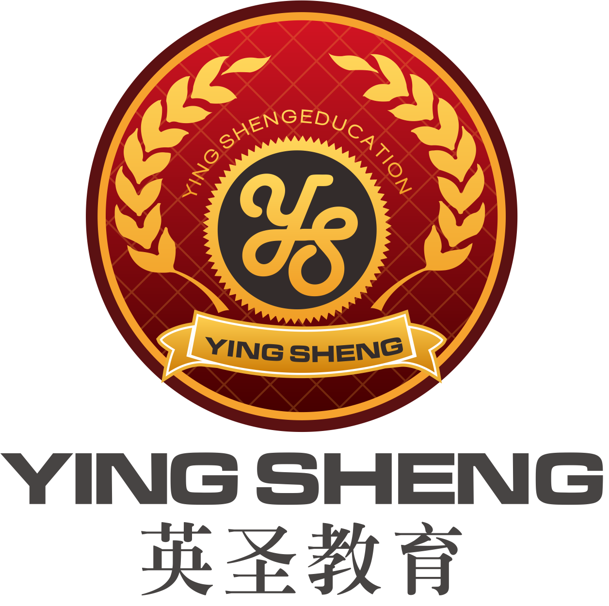 英圣国际艺术留学作品集培训