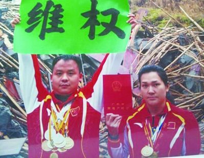 陈斌 陈斌