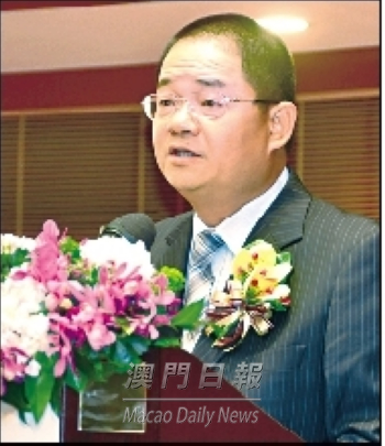 澳门基金会行政委员会主席吴志良致辞 澳门基金会行政委员会主席吴志良致辞