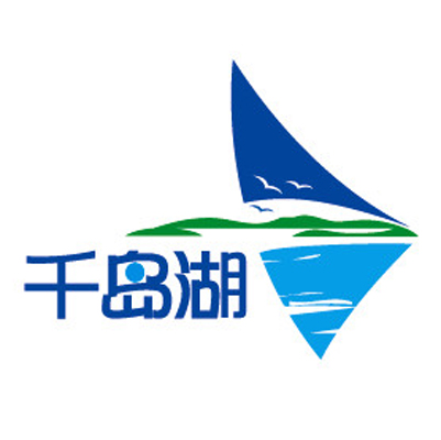 淳安千岛湖旅游集团电子商务有限公司