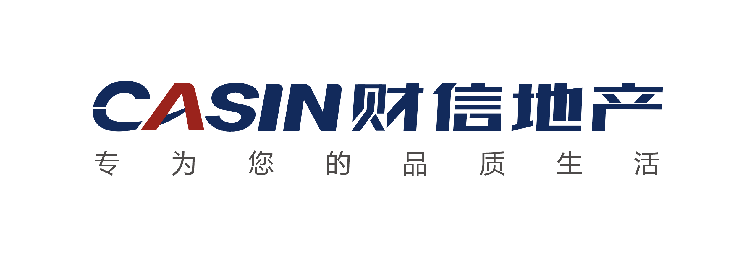 财信集团 财信集团