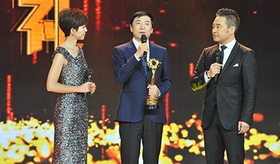 2016CCTV中华之光年度人物评选 2016CCTV中华之光年度人物评选