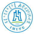 内蒙古财经大学市场行销专业