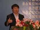杨晓光 杨晓光