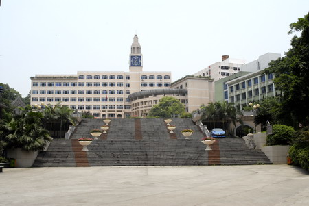 乐山职业技术学院 乐山职业技术学院