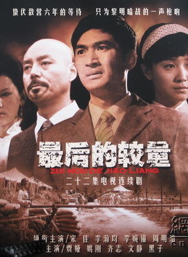 李婉僮