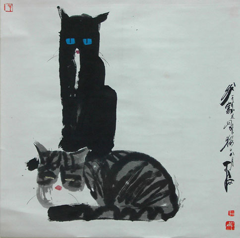 贾平西作品(通翰斋) 贾平西作品(通翰斋)