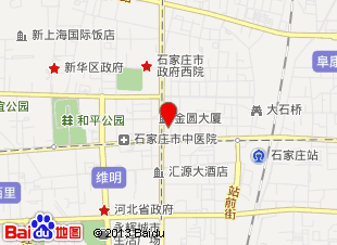 河北省物流产业集团有限公司 河北省物流产业集团有限公司