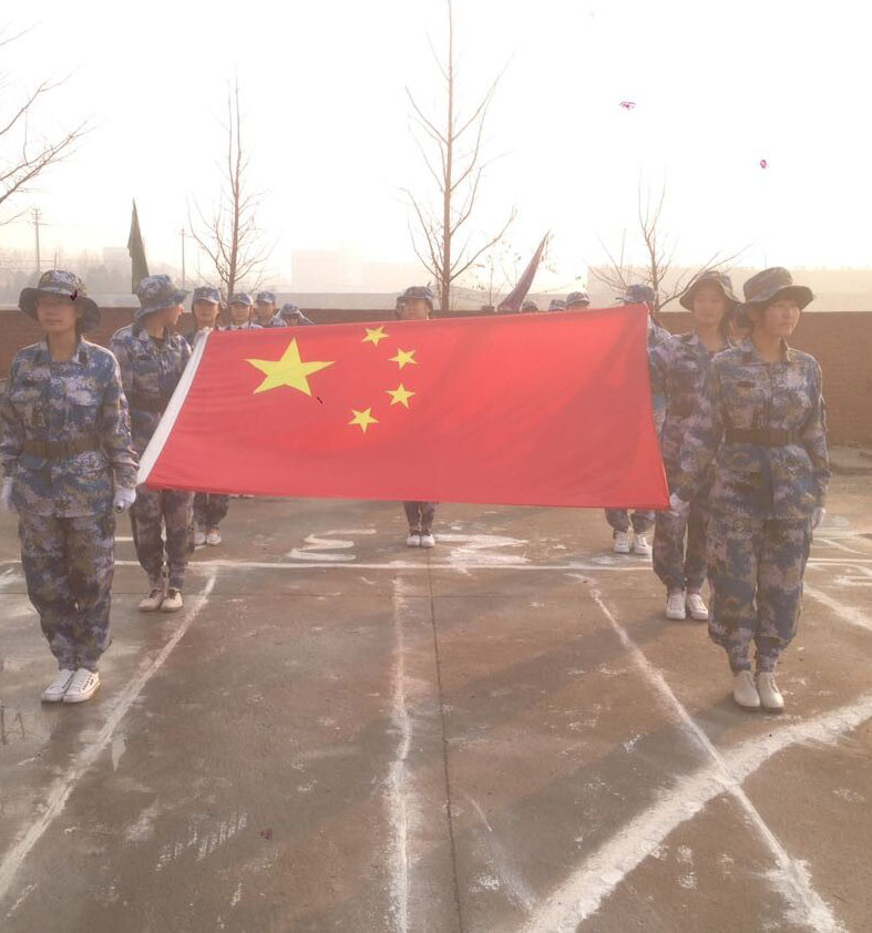 大连佳远职业学校 大连佳远职业学校
