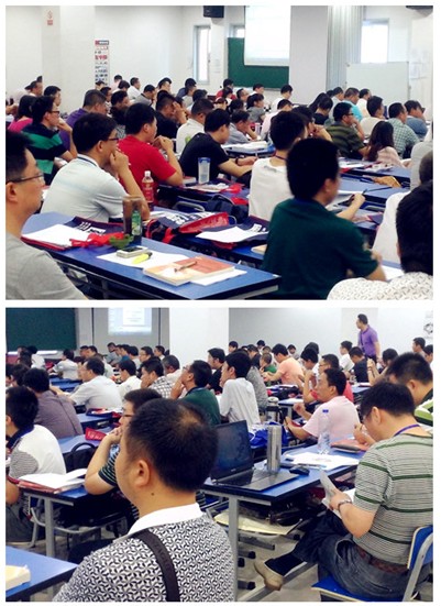 建造师封闭集训