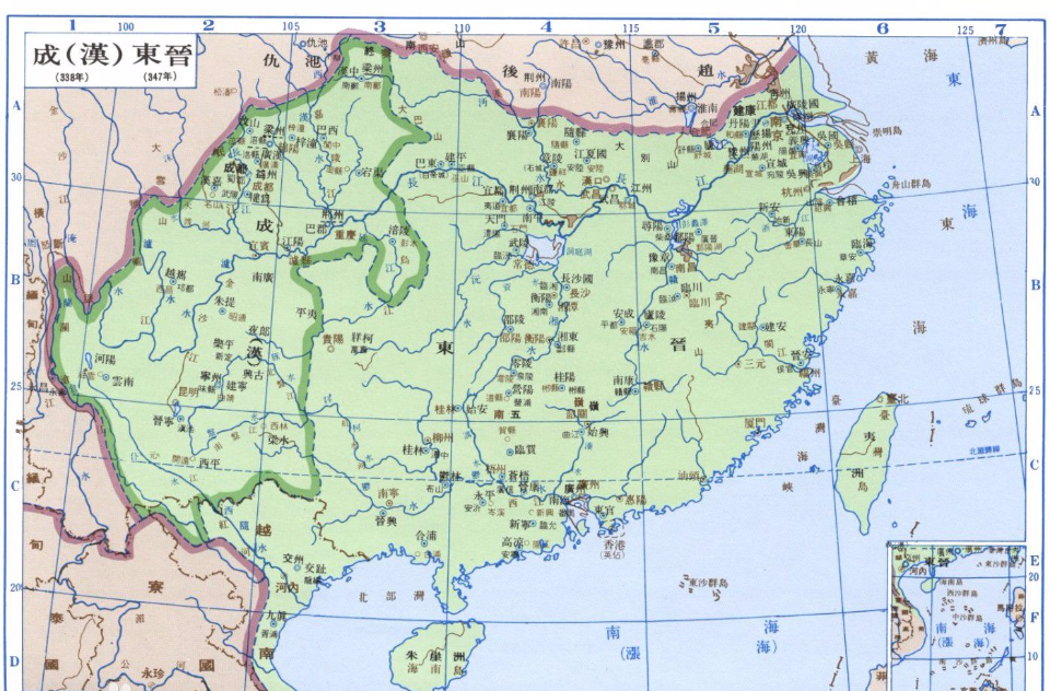 成汉(成（十六国时期李雄国号）)
