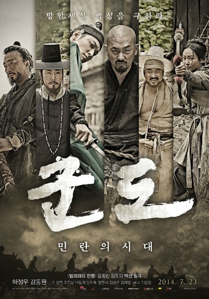 李璟荣(李庆荣(演员)) 李璟荣(李庆荣(演员))