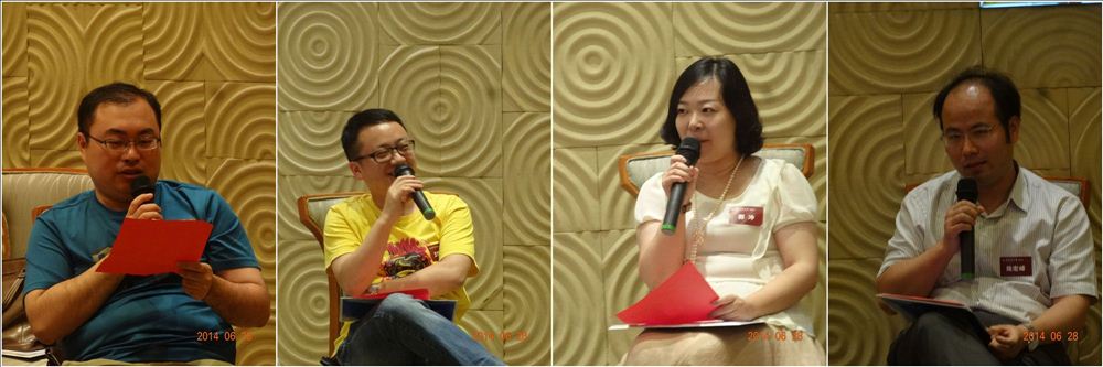 西北工业大学MBA苏州教育中心